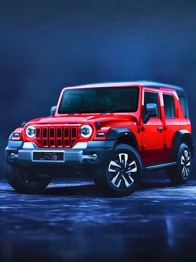 लॉन्च हुई दमदार फीचर्स के साथ 5 डूर वाली Mahindra Thar Roxx, जानिए किमत
