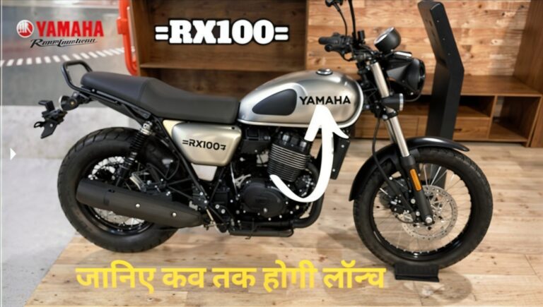 Yamaha RX 100