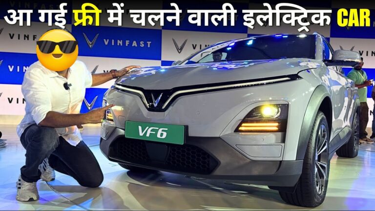 VINFAST VF6 Walkaround! 468 Km Range वाली SUV – Warranty और Free Charging ने मचाया धमाका!